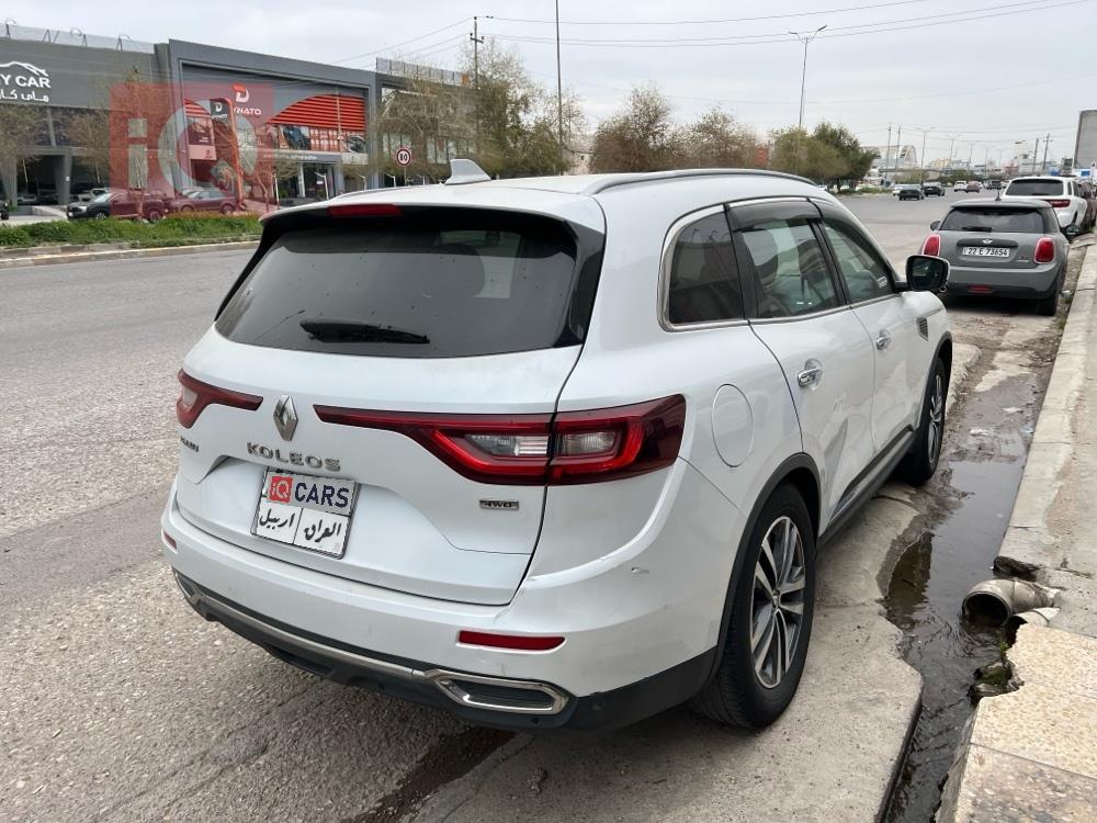 رينو كوليوس